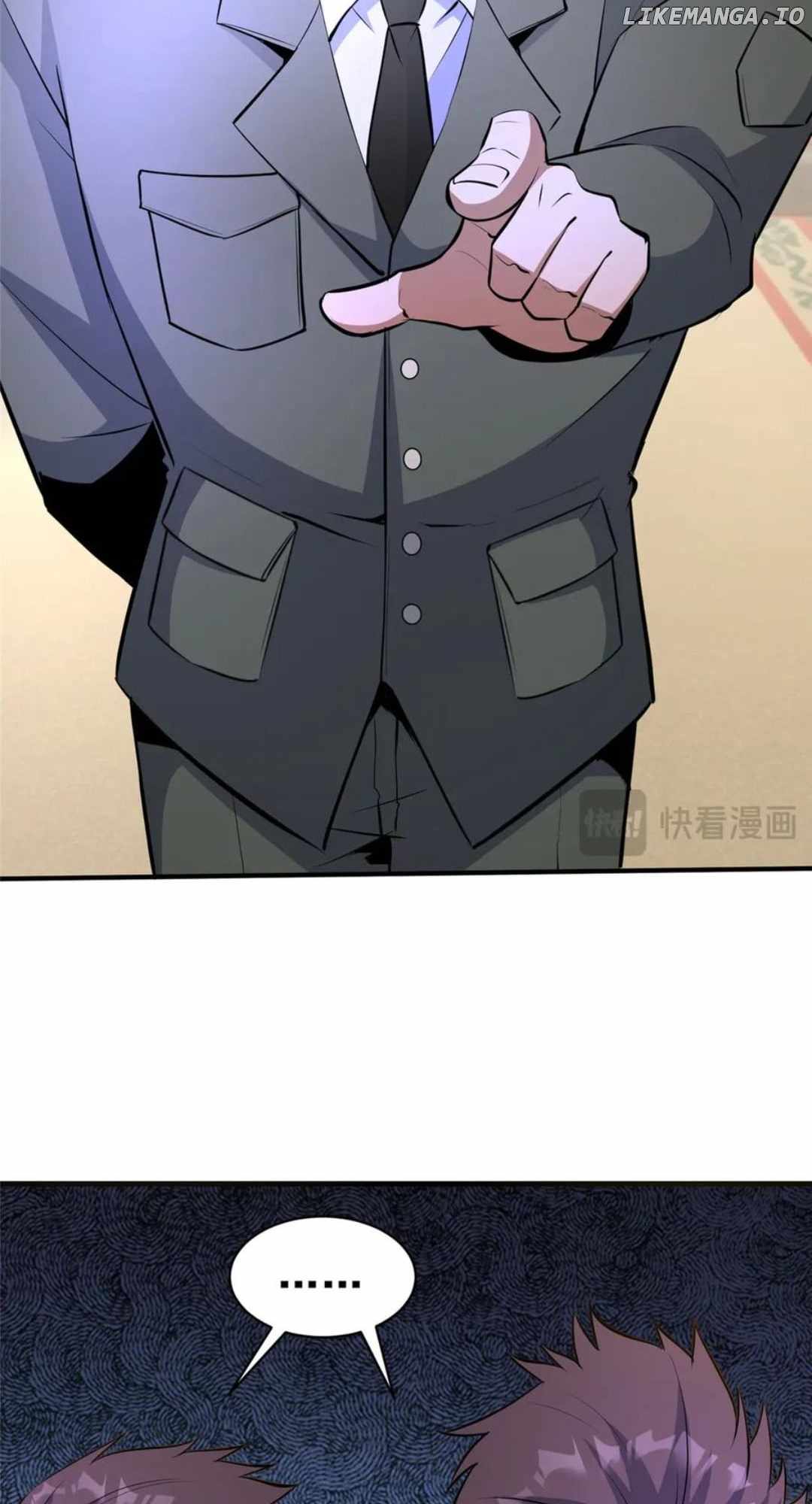 Divine Urban God Chapter 249 6